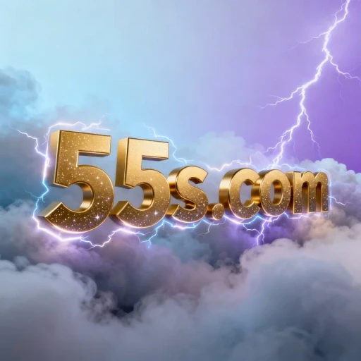 55s.com Logo